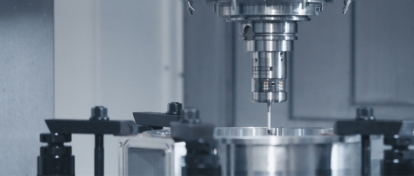 “專注精密制造技術”