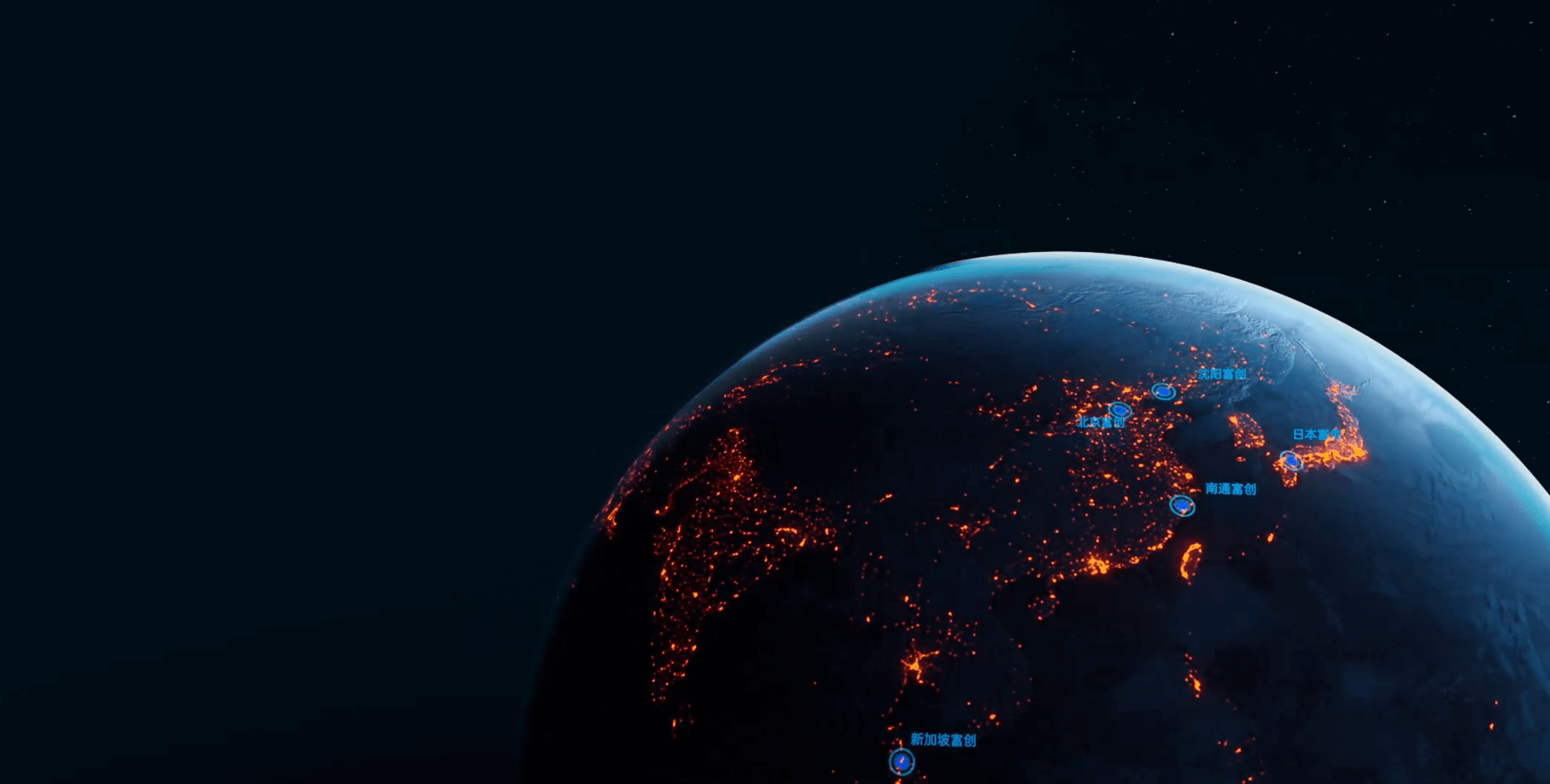 助客戶產(chǎn)品更有競(jìng)爭(zhēng)力    助力祖國更加繁榮富強(qiáng)